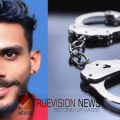 കണ്ണൂർ കുടിയാൻമലയിൽ കുളത്തിൽ യുവാവിനെ മരിച്ച നിലയിൽ കണ്ടെത്തിയ സംഭവം, കൊലപാതകം തെളിഞ്ഞു; രണ്ട് പേർ കസ്റ്റഡിയിൽ