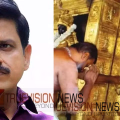 ശബരിമല സ്വര്ണക്കൊള്ള; യൂത്ത് കോണ്ഗ്രസ് മാര്ച്ചിൽ അറസ്റ്റിലായ സന്ദീപ് വാര്യർ ഉൾപ്പെടെയുള്ള പ്രവർത്തകർക്ക് ജാമ്യം