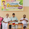 ഉയരെ കോട്ടൂരിൻ്റഭാഗമായി കൂട്ടാലിടയിൽ പാലിയേറ്റിവ് സംഗമം സംഘടിപ്പിച്ചു