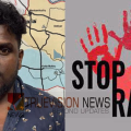 എങ്ങനെ തോന്നി ....? രണ്ടാം ക്ലാസുകാരിയെ ലൈംഗികമായി പീഡിപ്പിച്ചു; കുട്ടിയുടെ അച്ഛന്റെ ഉറ്റ സുഹൃത്തായ 29കാരൻ അറസ്റ്റിൽ