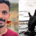 വിനോദയാത്രയ്ക്കിടെ മലയാളി യുവ ഡോക്ടർ തായ്‌ലൻഡിൽ മുങ്ങി മരിച്ചു