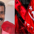 പുകഞ്ഞ കൊള്ളി പുറത്ത്....! പാർട്ടിയുടെ യശസ്സിന് കളങ്കമേൽപ്പിക്കും വിധം പ്രവർത്തി; കൂത്തുപറമ്പില് വയോധികയുടെ മാല മോഷ്ടിച്ച് കൗണ്സിലറെ സിപിഎം പുറത്താക്കി
