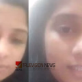 സിപിഎം നേതാവിന്റെ അരയ്ക്ക് താഴെ തളര്‍ന്ന മകള്‍ വീട്ട് തടങ്കലില്‍; ഇതര മതസ്ഥനെ കല്യാണം കഴിക്കാന്‍ താല്‍പര്യമറിയിച്ചതിന് ക്രൂര മര്‍ദ്ദനമെന്ന് പരാതി