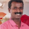 പാർട്ടിയെന്നാൽ ജീവൻ, മോഷണത്തിനിറങ്ങിയത് ലക്ഷങ്ങളുടെ സാമ്പത്തിക ബാധ്യതയാൽ; അവസ്ഥ പങ്കുവച്ച് കൂത്തുപറമ്പിലെ കൗൺസിലറുടെ മൊഴി