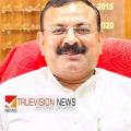 സിപിഐഎം പുറത്താക്കിയ പഞ്ചായത്ത് പ്രസിഡന്റ് കോണ്ഗ്രസില് ചേര്ന്നു