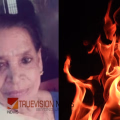 കണ്ണൂരിൽ വയോധിക തീപൊള്ളലേറ്റു മരിച്ചു; പ്രഭാത ഭക്ഷണം കഴിക്കുന്നതിനിടെ മണ്ണെണ്ണ ഒഴിച്ച് സ്വയം തീകൊളുത്തിയെന്ന് ബന്ധുക്കൾ
