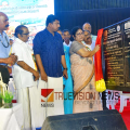 കേരളത്തെ ഉന്നത വിദ്യാഭ്യാസ മേഖലയിലെ അന്താരാഷ്ട്ര ഹബ്ബാക്കി മാറ്റും -മന്ത്രി ആര്‍. ബിന്ദു