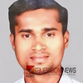 ശാരീരിക ബുദ്ധിമുട്ടിനെ തുടർന്ന് ജോലി സ്ഥലത്ത് നിന്നും വീട്ടിലേക്ക് മടങ്ങിയ യുവാവ് പാടത്ത് മരിച്ച നിലയിൽ
