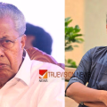 'ശ്രീ വിജയൻ, ഇനി മുതൽ വിജയൻ ശ്രീ...ശ്രീ.പി.എം ശ്രിന്താബാദ്….'; മുഖ്യമന്ത്രിക്കെതിരെ പരിഹാസവുമായി രാഹുൽ മാങ്കൂട്ടത്തിൽ എംഎൽഎ