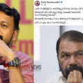 'പത്ര സമ്മേളനം കണ്ടപ്പോൾ ഒരു കാര്യം മനസിലായി, അയാൾ ശിവൻ കുട്ടിയല്ല, ലക്ഷണമൊത്ത സംഘിക്കുട്ടി' - മന്ത്രിക്കെതിരെ രാഹുൽ മാങ്കൂട്ടത്തിൽ