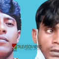  ദൃശ്യം മോഡൽ കൊലപാതകം; സഹപ്രവർത്തകനെ കൊന്നു കുഴിച്ചുമൂടി കോൺക്രീറ്റിട്ടു; ജാമ്യത്തിലിറങ്ങി മുങ്ങിയ പ്രതിയെ ബംഗാളിലെത്തി പിടികൂടി