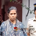 കണ്ണൂരിൽ ഭർത്താവിനെ ഇരുമ്പു പൈപ്പുകൊണ്ട് ത​ല​ക്ക​ടി​ച്ചു​ കൊന്നു, മൃതദേഹം റോഡിലിട്ട് മുങ്ങി; ഭാര്യയ്ക്ക് ജീവപര്യന്തം തടവ്