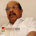 'വ്യാജ കവിത സമൂഹ മാധ്യമങ്ങളിൽ'; ജി സുധാകരനെതിരായ സൈബർ ആക്രമണം, പൊലീസ് കേസെടുത്തു