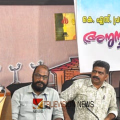 ഓർമ്മകൾക്ക് മുൻപിൽ; കെ.എസ് പ്രവീണ്‍ കുമാറിന്റെ ചരമവാർഷിക അനുസ്മരണയോഗം സംഘടിപ്പിച്ച് സൗഹൃദ കൂട്ടായ്മ