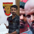 'മുണ്ടുടുത്ത് സമരത്തിന് പോകരുത്, മടക്കിക്കുത്തേണ്ടി വന്നാൽ കാവിക്കളസം കാണേണ്ടി വരും'- പരിഹാസവുമായി എഐവൈഎഫ്
