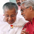 പിഎം ശ്രീയിൽ സമവായ നീക്കം; ആലപ്പുഴയിൽ ഇന്ന് 3.30ന് ബിനോയ് വിശ്വം-മുഖ്യമന്ത്രി കൂടിക്കാഴ്ച