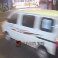 കണ്ണില്ലാത്ത ക്രൂരത കാണിച്ചിട്ട് മുങ്ങാമെന്ന് കരുതിയോ? കൊലക്കേസ് പ്രതിയുടെ ജനനേന്ദ്രിയം മുറിച്ച് വഴി ഉപേക്ഷിച്ച സംഭവം; മൂന്ന് പേര് പിടിയില്