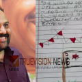 'പ്രിയ സഖാവേ… നിങ്ങളുയര്‍ത്തിയ ശുഭ്ര പതാക ഇതാ, നിങ്ങളുടെ മകന്റെ കൈകളില്‍ സുരക്ഷിതമാണ്’; വൈകാരിക ഡയറികുറിപ്പ് പങ്കുവെച്ച് ബിനീഷ് കോടിയേരി