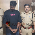 ചില്ലറക്കാരനല്ല...! ഹാഷിഷ് ഓയിൽ കൈവശം വെച്ച യുവാവിനെ ന്യൂ മാഹി എക്സൈസ് സംഘം പിടികൂടി
