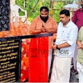 കൂട്ടാലിടയിൽ റീട്ടെയിനിങ് വാൾ നിർമാണത്തിന് തുടക്കം, എം.എൽ.എ. ഉദ്ഘാടനം ചെയ്തു