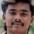 സുഹൃത്തുക്കൾക്കൊപ്പം കുളിക്കാനിറങ്ങിയ വിദ്യാര്ഥി മുങ്ങിമരിച്ചു