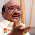വെള്ളാപ്പള്ളി നടേശനെതിരേ അപകീര്ത്തികരമായ പോസ്റ്റ്; കേസെടുത്ത് പോലീസ്, അന്വേഷണം ആരംഭിച്ചു