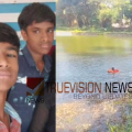 മരിക്കുമ്പോഴും ഒരുമിച്ച്, നോവായി ഇരട്ടസഹോദരങ്ങളുടെ മരണം, രാമന്റെയും മൃതദേഹം കണ്ടെത്തി