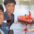 അമ്പലത്തിൽ വിളക്ക് കൊളുത്തി പോയത് മരണത്തിലേക്ക്....:ഇരട്ട സഹോദരങ്ങളുടെ മരണത്തിൽ ഞെട്ടി നാട്, അപകടത്തിൽപെട്ടത് വിദ്യാർത്ഥികൾ