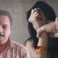 മാ​ങ്ങ ന​ൽ​കാ​മെ​ന്ന് പ​റ​ഞ്ഞ് നാ​ല​ര വ​യ​സ്സു​കാ​രി​യെ മു​റി​യി​ൽ കൊ​ണ്ടു​പോ​യി പീ​ഡി​പ്പി​ച്ചു​; 55-കാരന് ജീ​വ​പ​ര്യ​ന്തം ശിക്ഷ