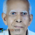 കൈതേരിക്കണ്ടി സുകുമാരൻ ഇന്ദീവരം അന്തരിച്ചു