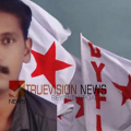 അപ്പോൾ അന്ന് പറഞ്ഞത്? കണ്ണൂരിൽ ബോംബ് നിർമാണത്തിനിടെ മരിച്ചയാള് രക്തസാക്ഷി; ഡിവൈഎഫ്ഐയുടെ അനുശോചന പ്രമേയത്തിൽ ഷെറിലും