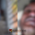 കണ്ണൂർ പരിയാരത്ത് രോഗിയുടെ കൂട്ടിരിപ്പുകാരൻ കോണിപ്പടിയിൽ വീണ് മരിച്ചു