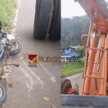 അരുവാപ്പുലത്ത് ക്രെയിൻ സ്കൂട്ടറിൽ തട്ടി യാത്രക്കാരിയായ യുവതിക്ക് ദാരുണാന്ത്യം