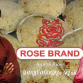 പരസ്യത്തിൽ വീണു, വിവാഹ ചടങ്ങിൽ വിളമ്പിയ ബിരിയാണിയിൽ നിന്ന് ഭക്ഷ്യവിഷബാധ; ദുൽഖറിനും ബ്രാൻ്റ് ഉടമയ്ക്കും ഉപഭോക്തൃ കമ്മീഷൻ നോട്ടീസ്