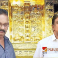 ശബരിമല സ്വർണക്കൊള്ള; മുരാരി ബാബുവിനെയും സുധീഷ് കുമാറിനെയും വീണ്ടും കസ്റ്റഡിയിൽ വാങ്ങാൻ എസ്ഐടി