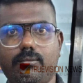 കിട്ടായാലും പഠിക്കില്ലേ....? ജാമ്യത്തില്‍ ഇറങ്ങി വീണ്ടും ഓണ്‍ലൈന്‍ തട്ടിപ്പ്; പ്രതി പിടിയില്‍