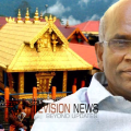 ശബരിമല സ്വർണ്ണക്കൊള്ള: എൻ വാസുവിനെ അന്വേഷണസംഘം  ഉടൻ അറസ്റ്റ് ചെയ്തേക്കും
