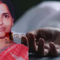 വീട്ടിലെത്തിയ മകൻ കണ്ടത് കിടപ്പുമുറിയിൽ നിന്ന് പുക ഉയരുന്നത്; വീട്ടമ്മയെ കിടപ്പുമുറിയിൽ മരിച്ച നിലയിൽ കണ്ടെത്തി