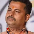 പാലത്തായി പീഡനക്കേസ്: തലശ്ശേരി അതിവേ​ഗ പോക്സോ കോടതി ഇന്ന് ശിക്ഷ വിധിക്കും 