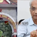 തിരുവിതാംകൂർ ദേവസ്വം ബോർ‍ഡ് പ്രസിഡന്റായി കെ. ജയകുമാർ ഇന്ന് ചുമതലയേൽക്കും