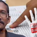 'ഒരാഴ്ചയായി രാത്രി വൈകിയും ജോലി, എന്യൂമറേഷന്‍ ഫോറം 15നകം വോട്ടര്‍മാര്‍ക്ക് നല്‍കണമെന്ന് നിര്‍ദ്ദേശമുണ്ടായിരുന്നു'; അനീഷിന്റെ മരണത്തിൽ പഞ്ചായത്ത് പ്രസിഡന്റ്