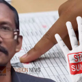 'ഭീഷണിയോടെയുള്ള നിർദ്ദേശങ്ങൾ മാത്രമേ കിട്ടുന്നുളളൂ, വെള്ളം പോലും കുടിക്കാൻ പറ്റുന്നില്ല, ഇതൊക്കെ ആരോട് പറയാനാണ്..'; അനീഷിന്റെ ചാറ്റുകൾ പുറത്ത്