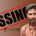 ഓണ്‍ലൈന്‍ ഗെയിമിങ്ങില്‍ പണം നഷ്ടപ്പെട്ടു, ഭക്ഷണം വാങ്ങാനെന്ന പേരില്‍ വാഹനവുമായിറങ്ങിയ മലയാളി വിദ്യാര്‍ഥിയെ കാണാനില്ലെന്ന് പരാതി