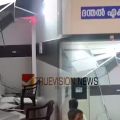 ആലപ്പുഴ ഗവ.ഡെന്റൽ കോളേജ് ആശുപത്രിയിൽ സീലിങ് അടർന്നു വീണു; രോഗിക്ക് പരുക്ക്