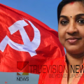 സിപിഐയിൽ നിന്ന് രാജിവെച്ച ബീനാ മുരളിയെ പാർട്ടി പുറത്താക്കി