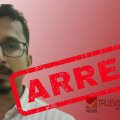 വേദനയോടെ .....! മകനെ അവസാനമായി കാണാൻ പോലുമായില്ല; ഒൻപത് വയസുകാരന്റെ മരണ വിവരം അറിയിച്ചുള്ള കുറിപ്പിൽ അശ്ലീല കമന്റ്, അച്ഛന്റെ പരാതിയിൽ യുവാവ് അറസ്റ്റിൽ