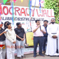 ഡെമോക്രസി വാൾ, എസ്.ഐ.ആര്‍ ബെല്‍; വൈവിധ്യമാർന്ന പരിപാടികളുമായി ക്യാമ്പസുകളില്‍ എസ്.ഐ.ആര്‍ ദിനാചരണം 