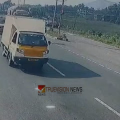 മനഃസാക്ഷിയില്ലേ.....? സിഗ്നല്‍ തെറ്റിച്ചുവന്ന പിക്കപ്പ് വാനിടിച്ച് യുവാവിന് ദാരുണാന്ത്യം, അപകടശേഷം വാഹനം നിർത്താതെ പോയി