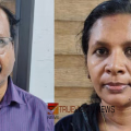 ഭാര്യയും ഭർത്താവും കൊള്ളാല്ലോ....! അധ്യാപന ജോലി വാഗ്ദാനം ചെയ്ത് 10 ലക്ഷം രൂപയുടെ തട്ടിപ്പ്; തൃശൂരിൽ ദമ്പതികൾ അറസ്റ്റിൽ