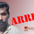 സ്കൂൾ ബസ് കാത്തു നിന്ന എട്ടാം ക്ലാസുകാരിക്ക് നേരെ നഗ്നതാപ്രദർശനം; പിന്നാലെ കുട്ടിയെ കയറിപ്പിടിച്ചു, അറസ്റ്റ്